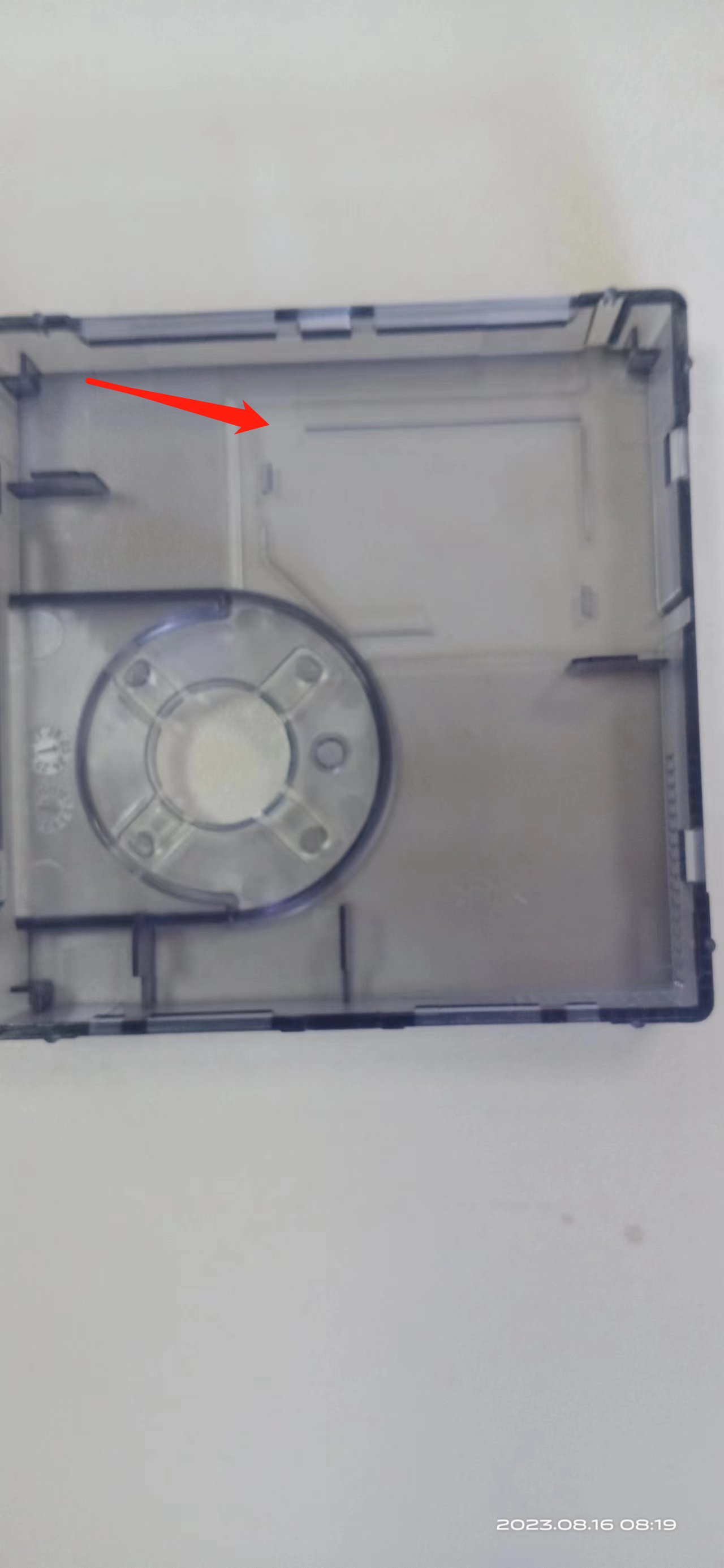 急冷急熱高光無痕在注塑件壁厚有厚薄差異的優(yōu)勢(shì)作用
